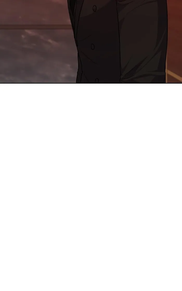 Page 18 of Chapter 124