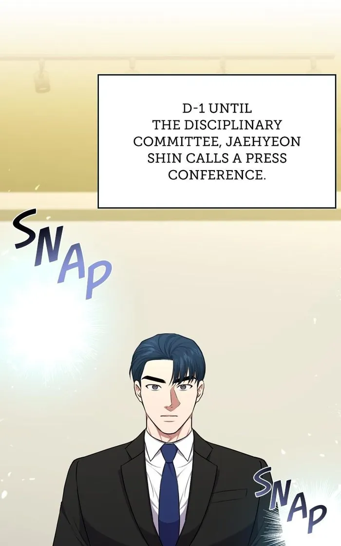 Page 31 of Chapter 124