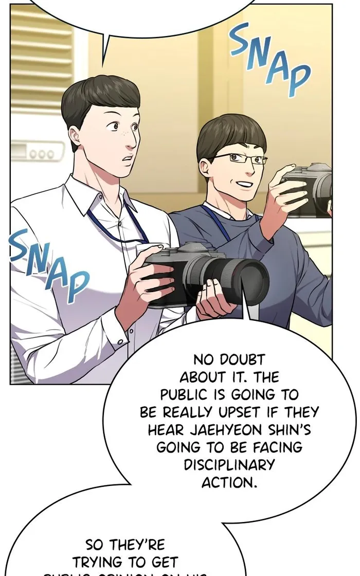 Page 33 of Chapter 124