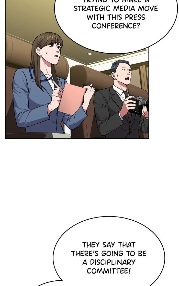 Page 51 of Chapter 124