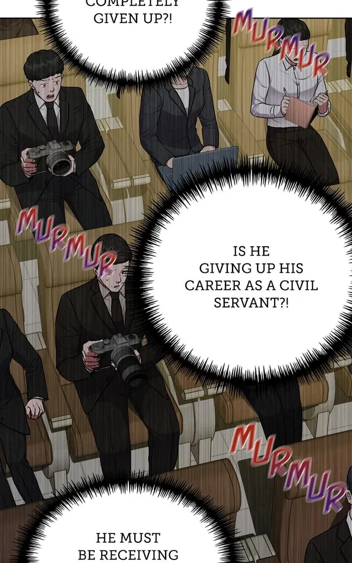 Page 57 of Chapter 124