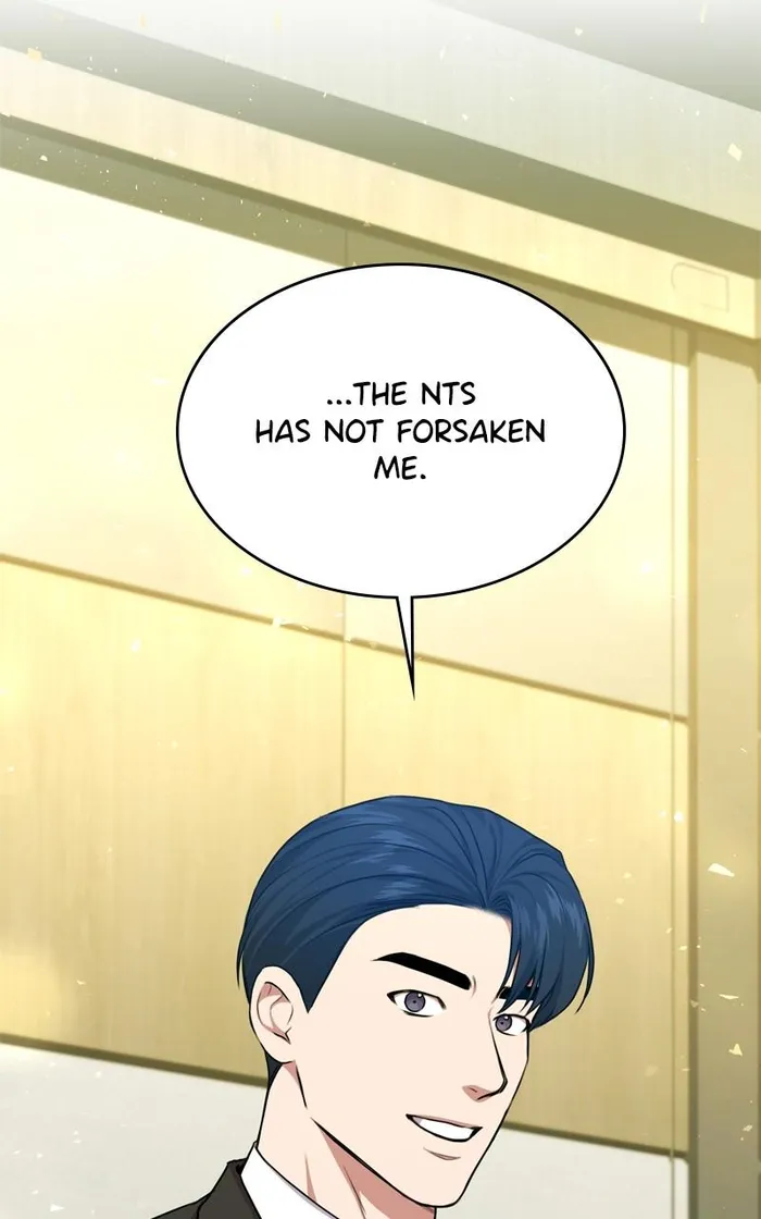 Page 4 of Chapter 125