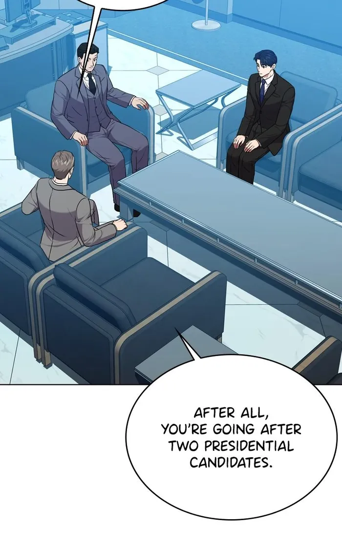 Page 10 of Chapter 125