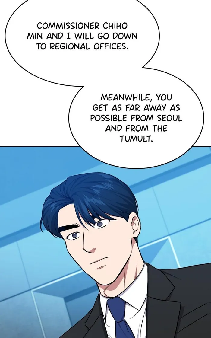 Page 16 of Chapter 125