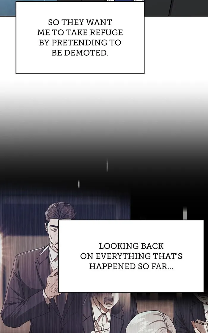 Page 17 of Chapter 125