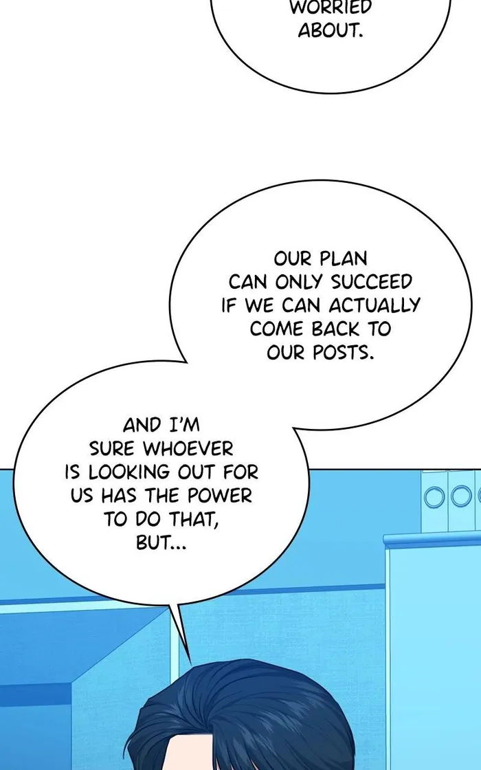 Page 24 of Chapter 125