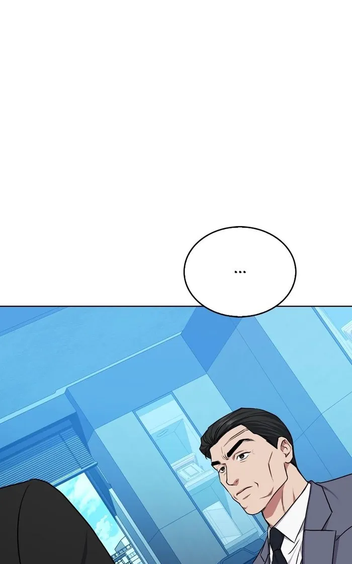 Page 26 of Chapter 125