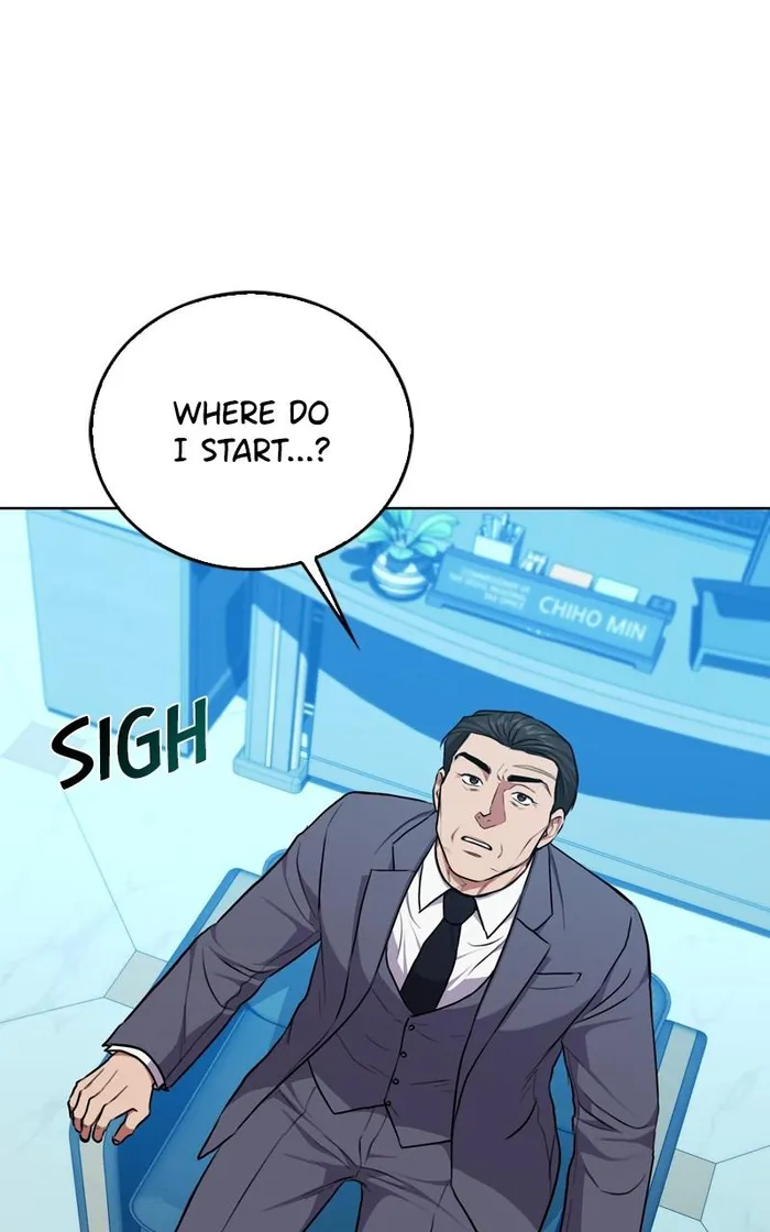 Page 30 of Chapter 125