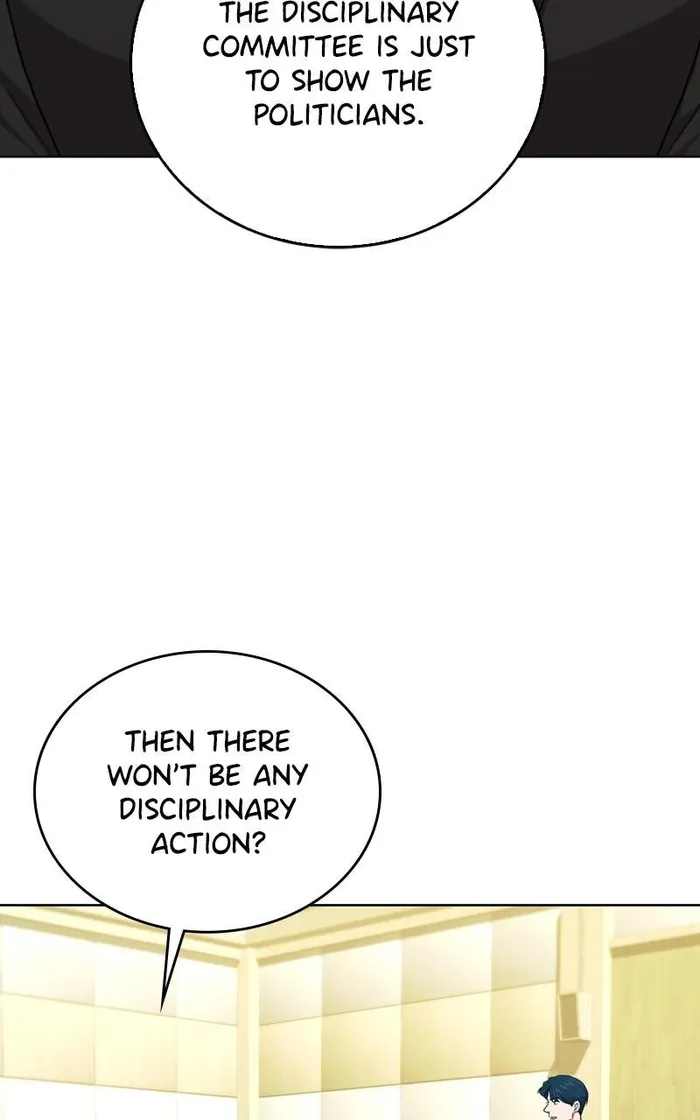 Page 45 of Chapter 125