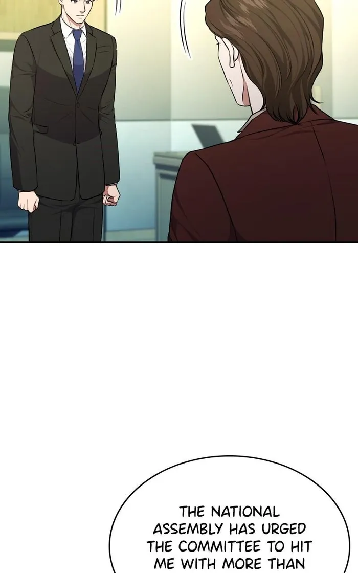 Page 51 of Chapter 125