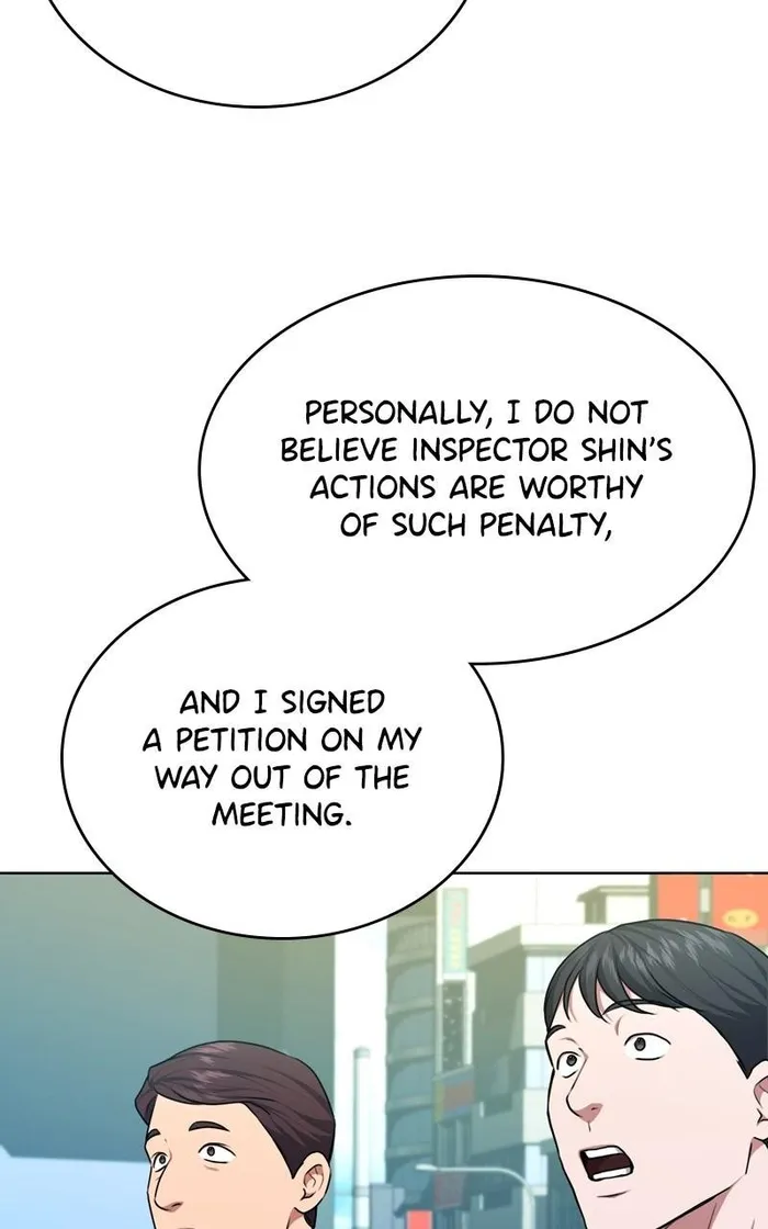 Page 69 of Chapter 125