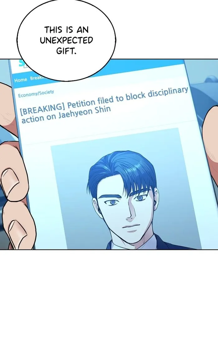 Page 73 of Chapter 125