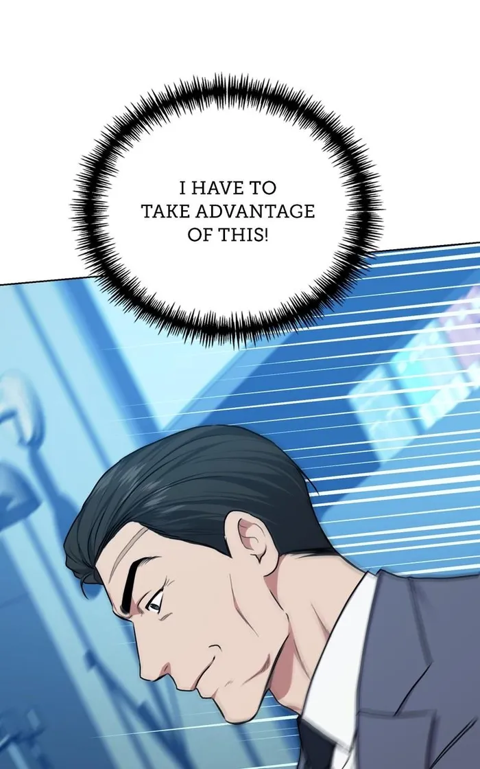 Page 74 of Chapter 125