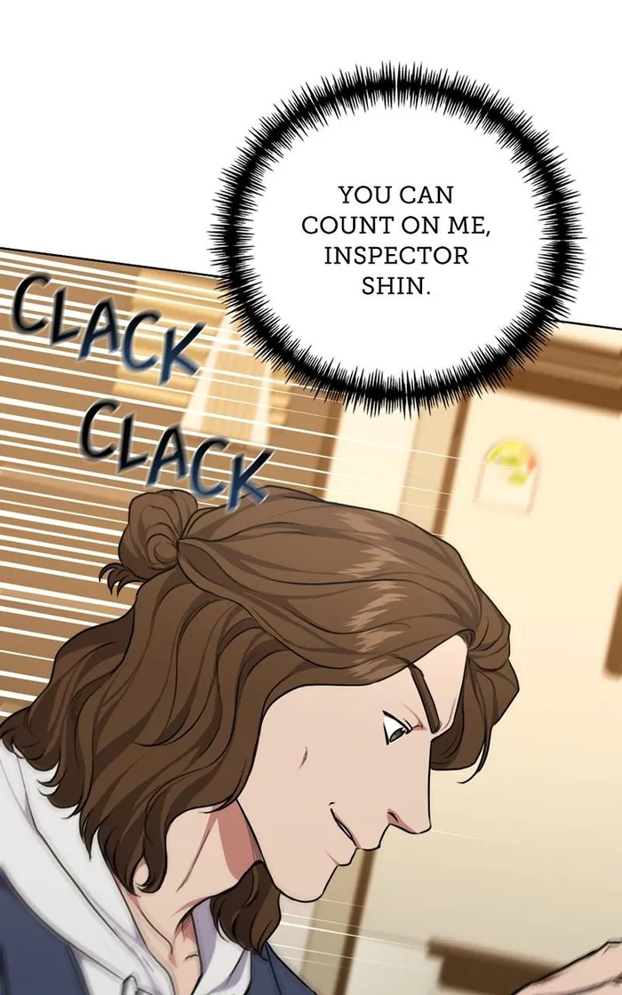 Page 77 of Chapter 125