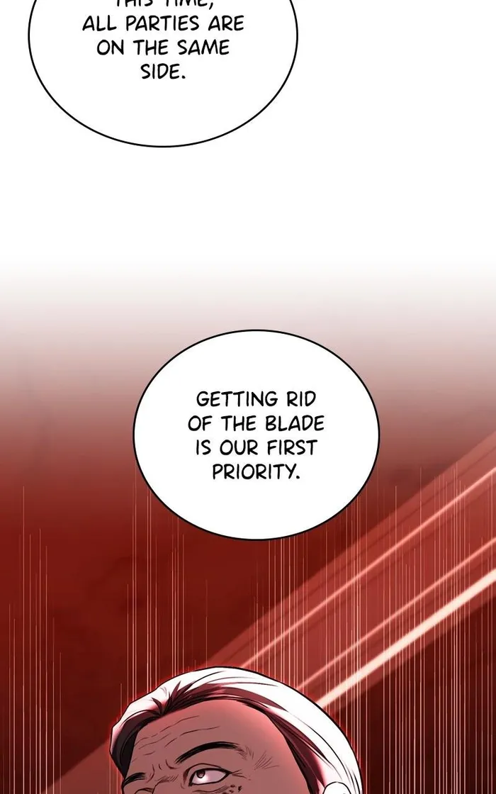 Page 84 of Chapter 125