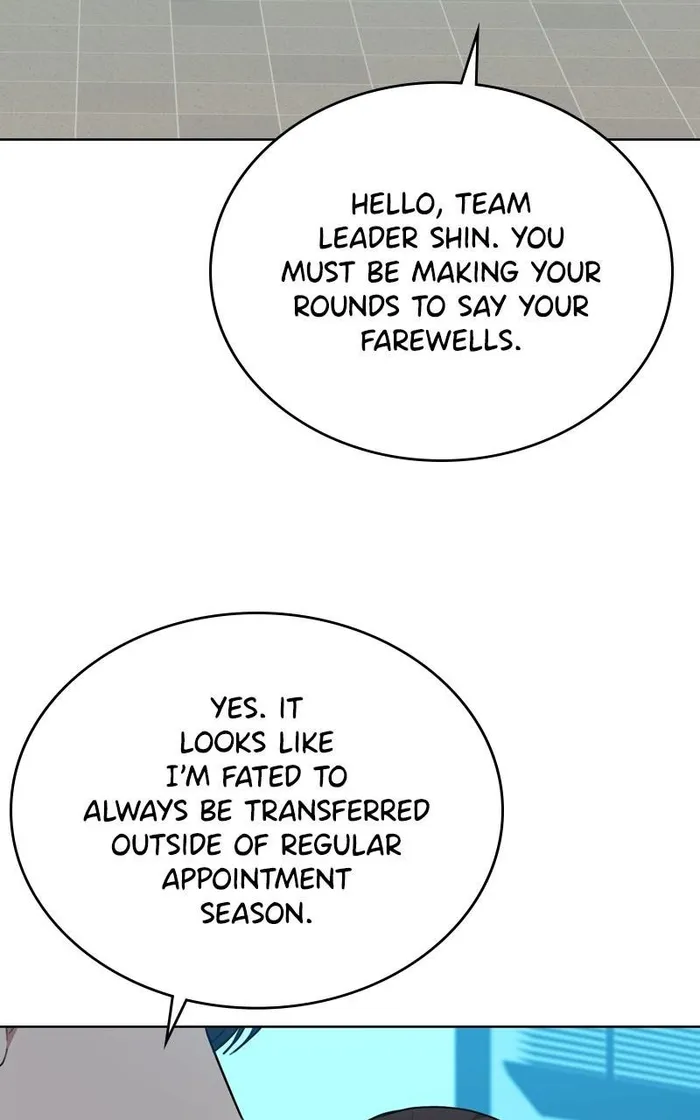 Page 3 of Chapter 126
