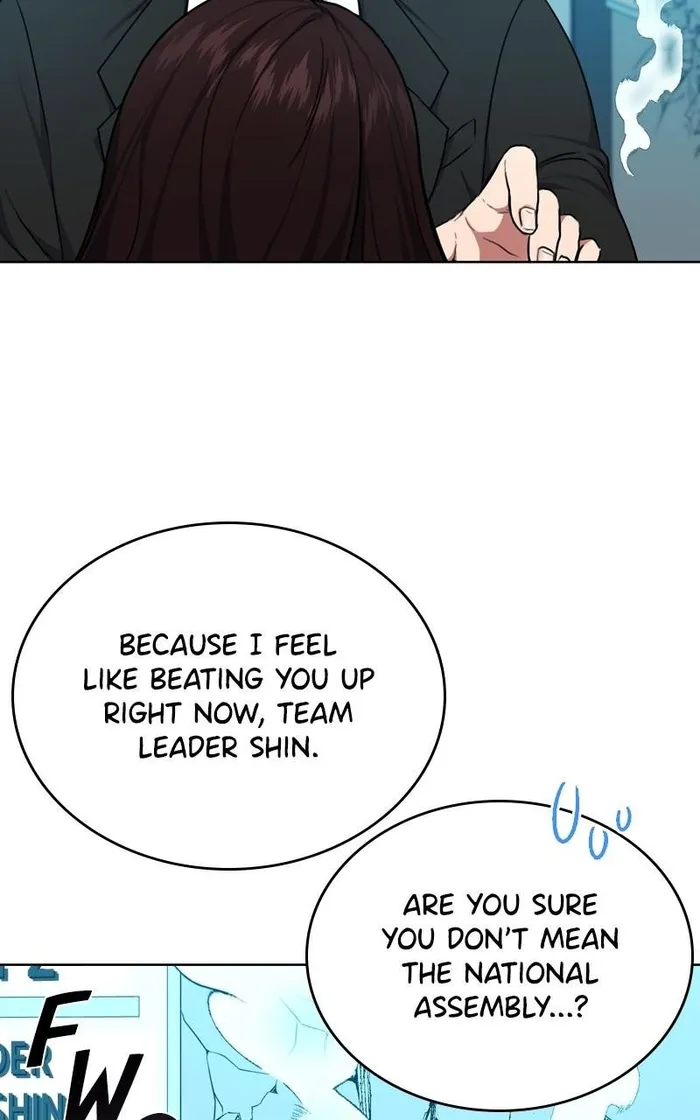 Page 9 of Chapter 126