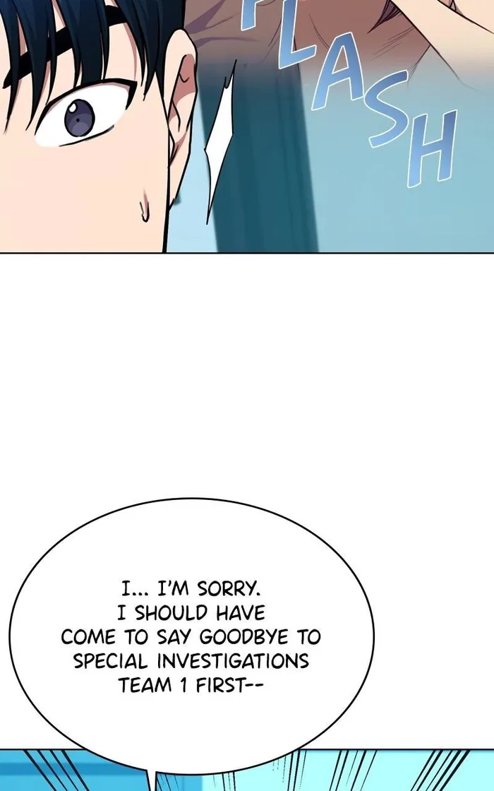 Page 12 of Chapter 126