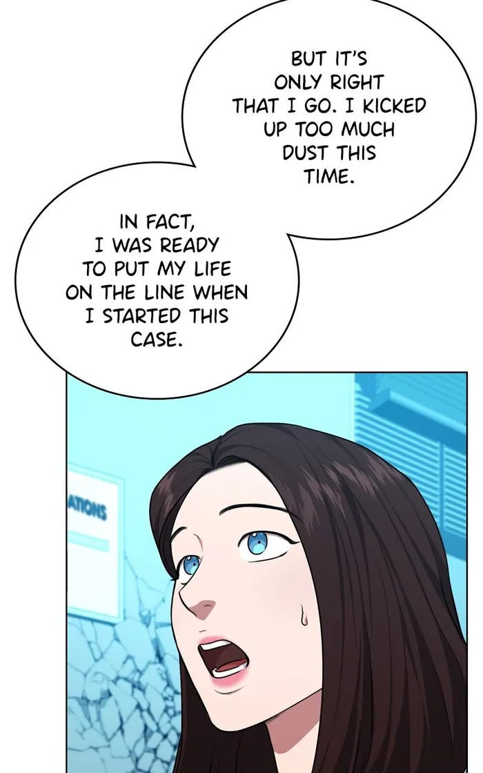 Page 21 of Chapter 126