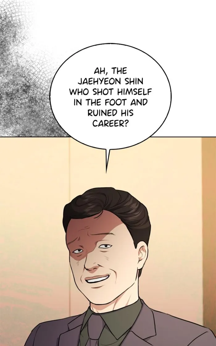 Page 17 of Chapter 127