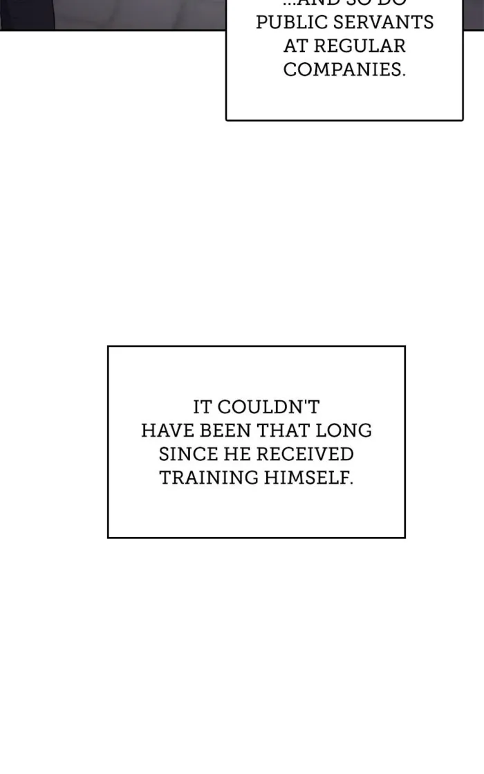 Page 8 of Chapter 128