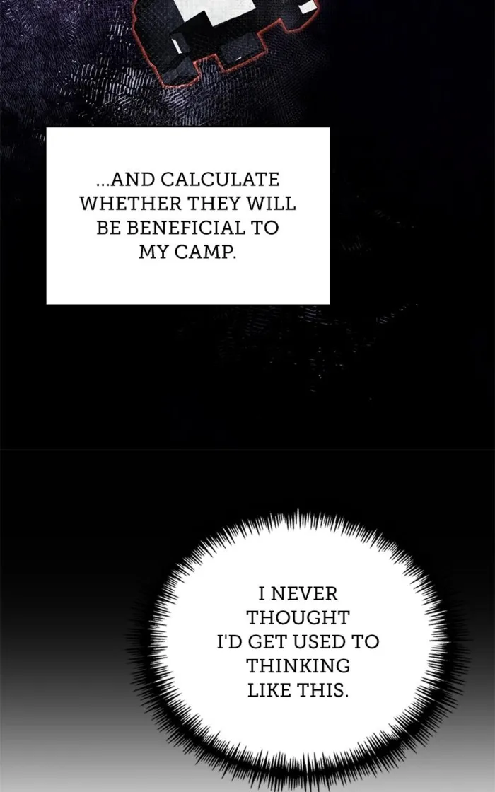 Page 21 of Chapter 128
