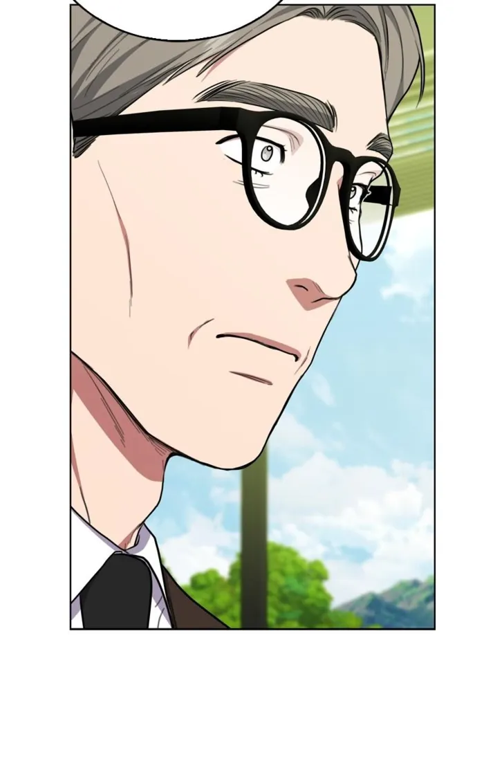 Page 74 of Chapter 128