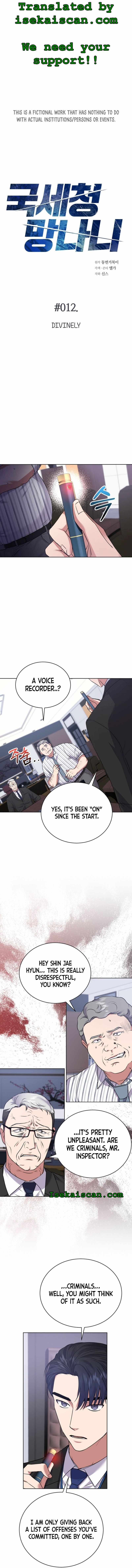 Page 1 of Chapter 12