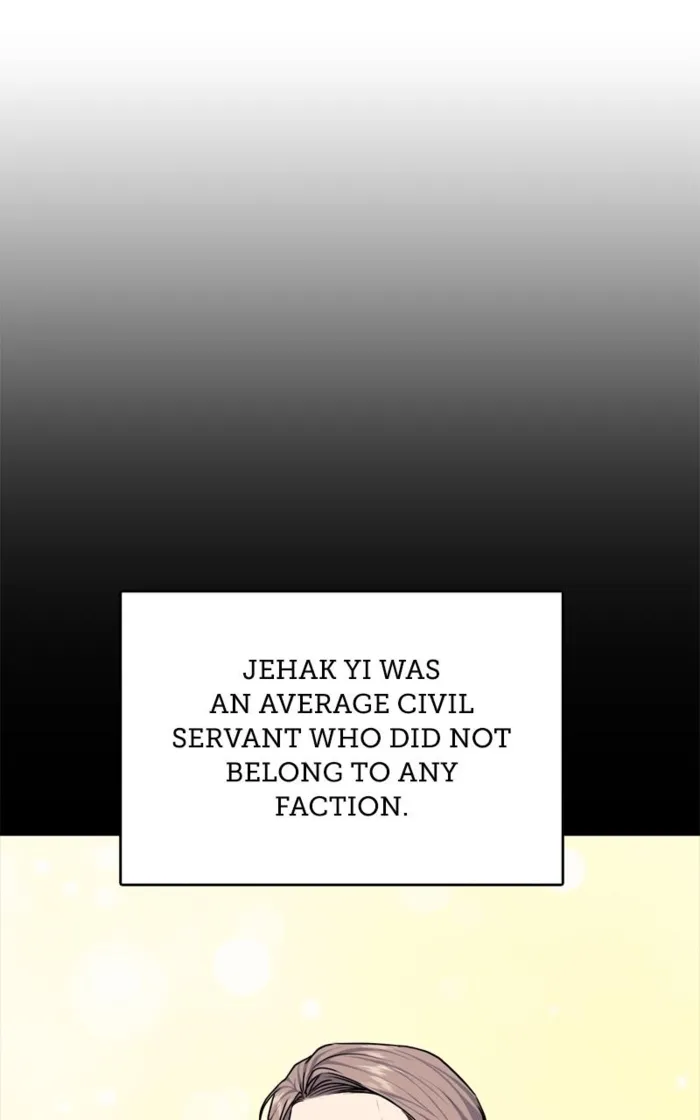 Page 11 of Chapter 130