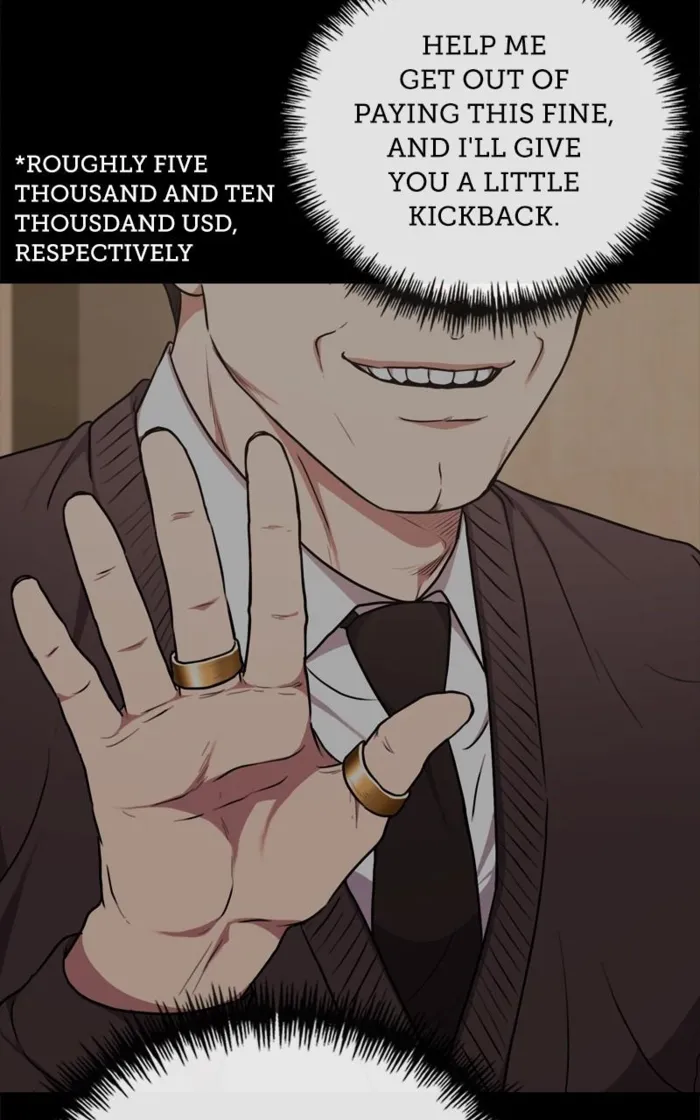 Page 19 of Chapter 130