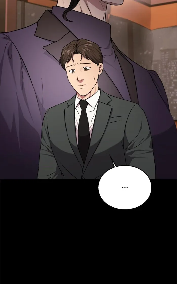 Page 23 of Chapter 130