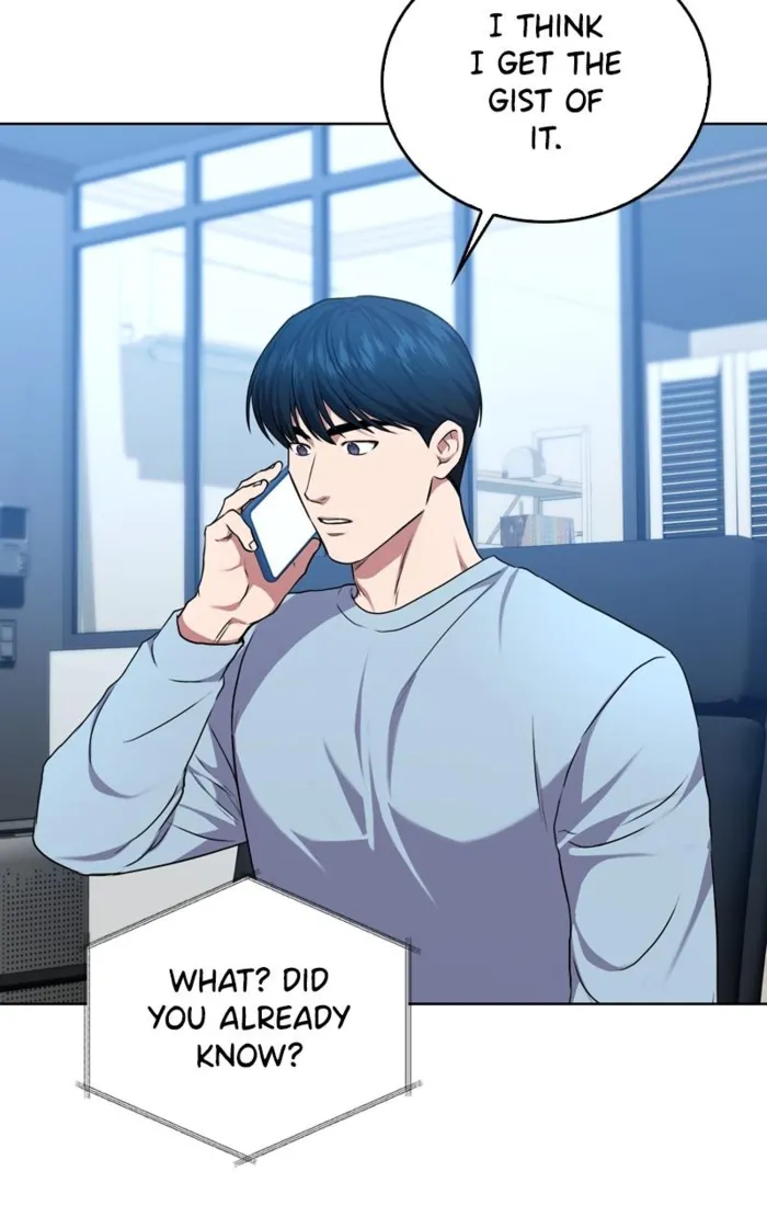 Page 26 of Chapter 131