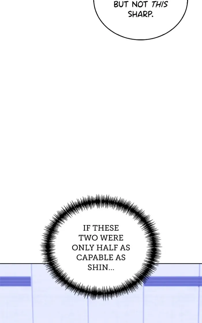 Page 12 of Chapter 132
