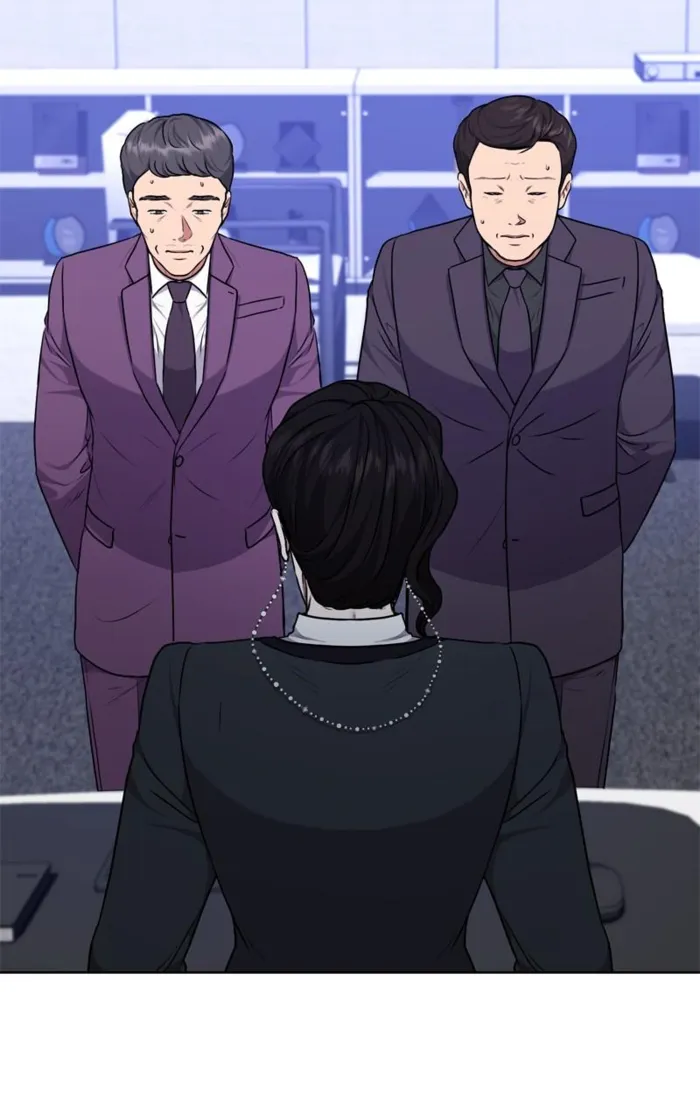 Page 13 of Chapter 132
