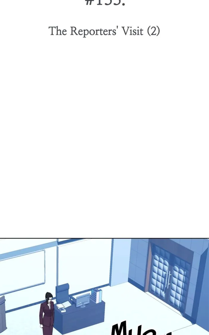 Page 6 of Chapter 133