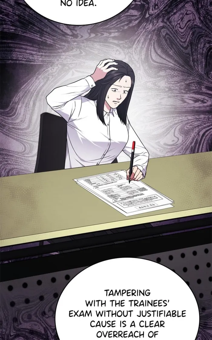 Page 73 of Chapter 133