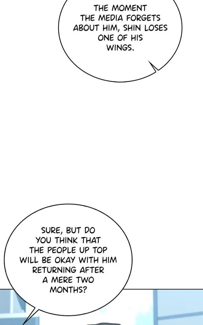 Page 25 of Chapter 134