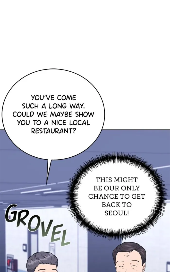 Page 93 of Chapter 135