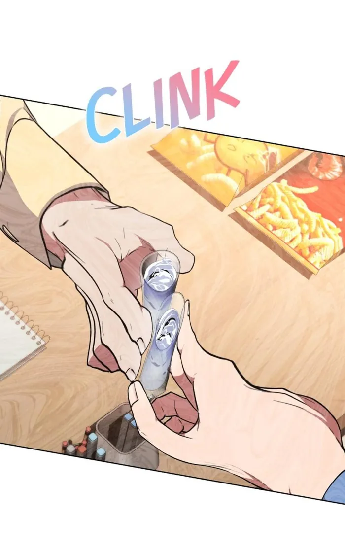 Page 31 of Chapter 137