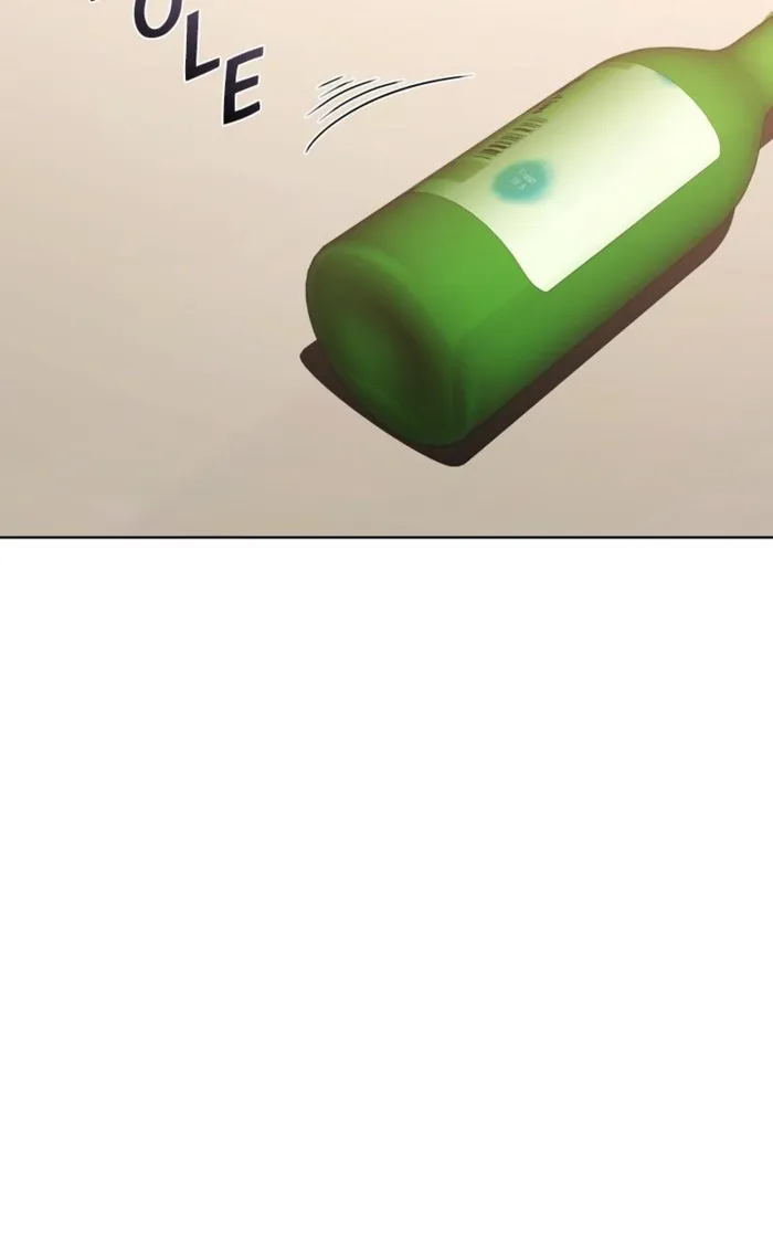 Page 35 of Chapter 137