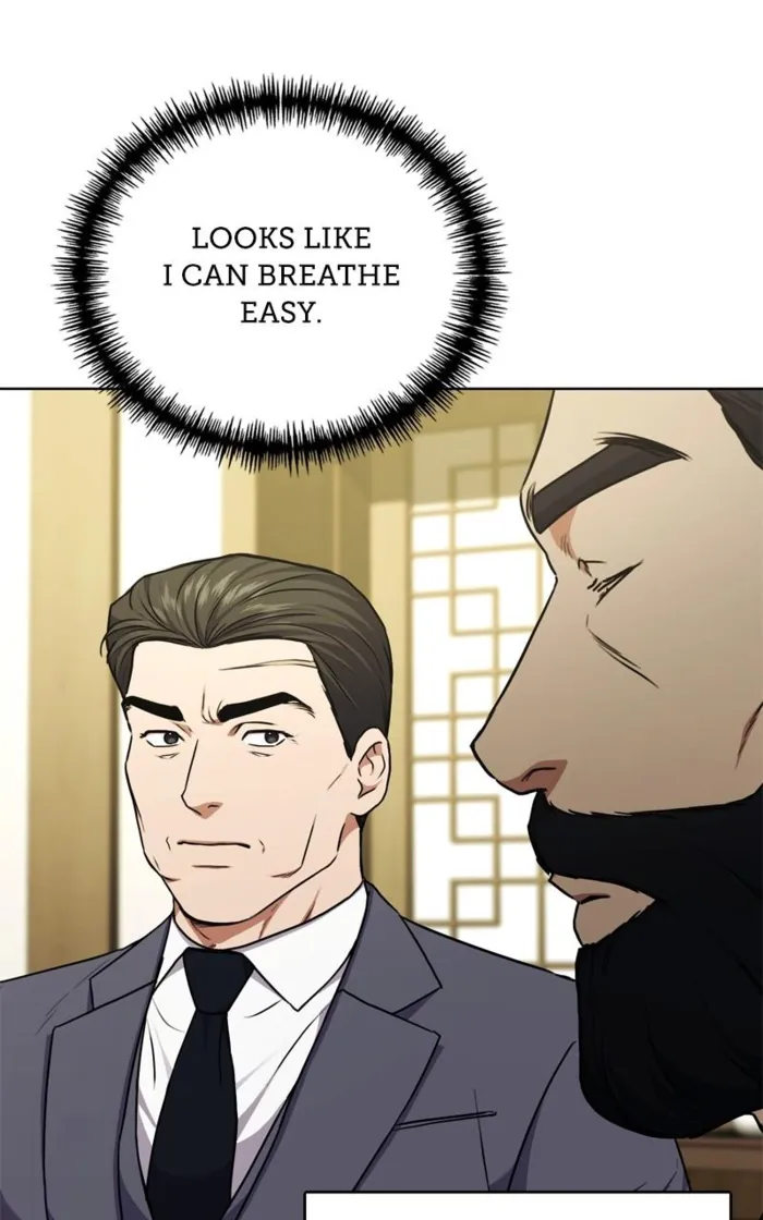 Page 11 of Chapter 138