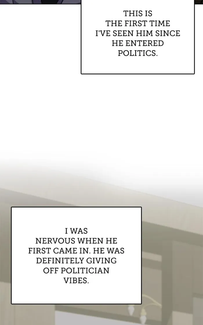 Page 12 of Chapter 138