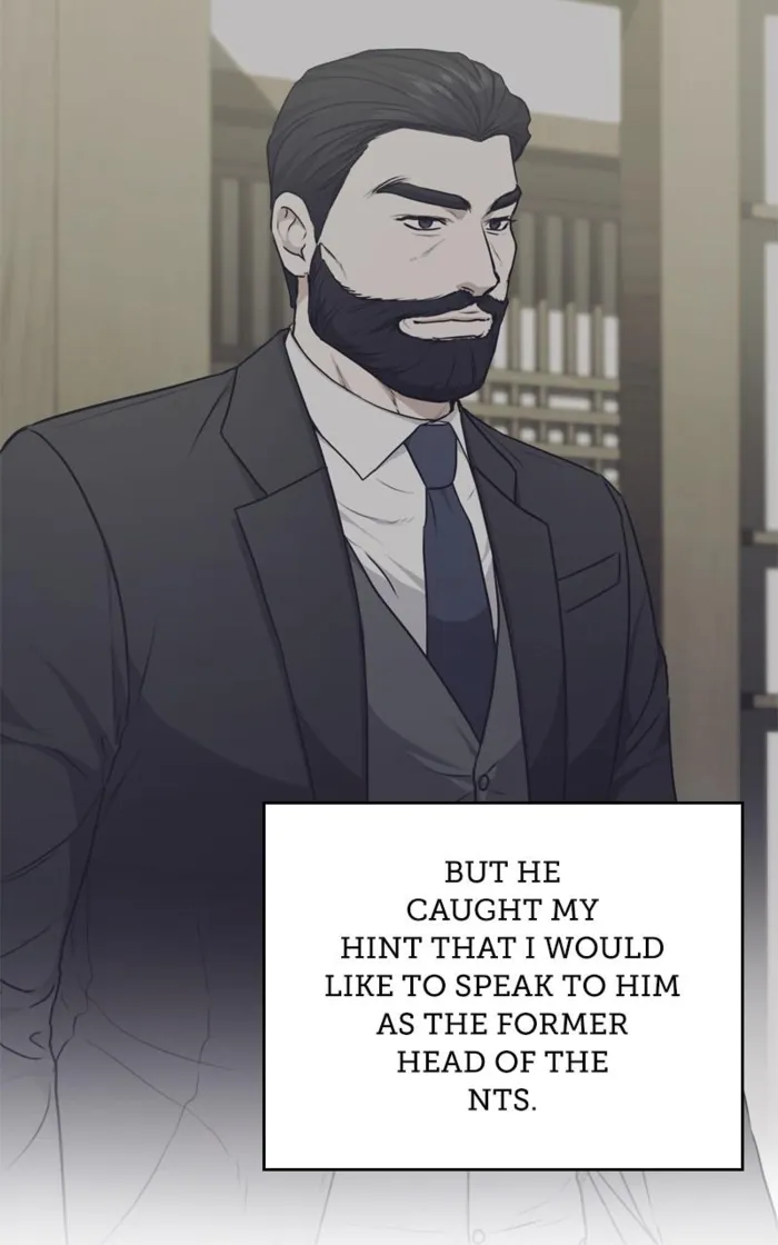 Page 13 of Chapter 138