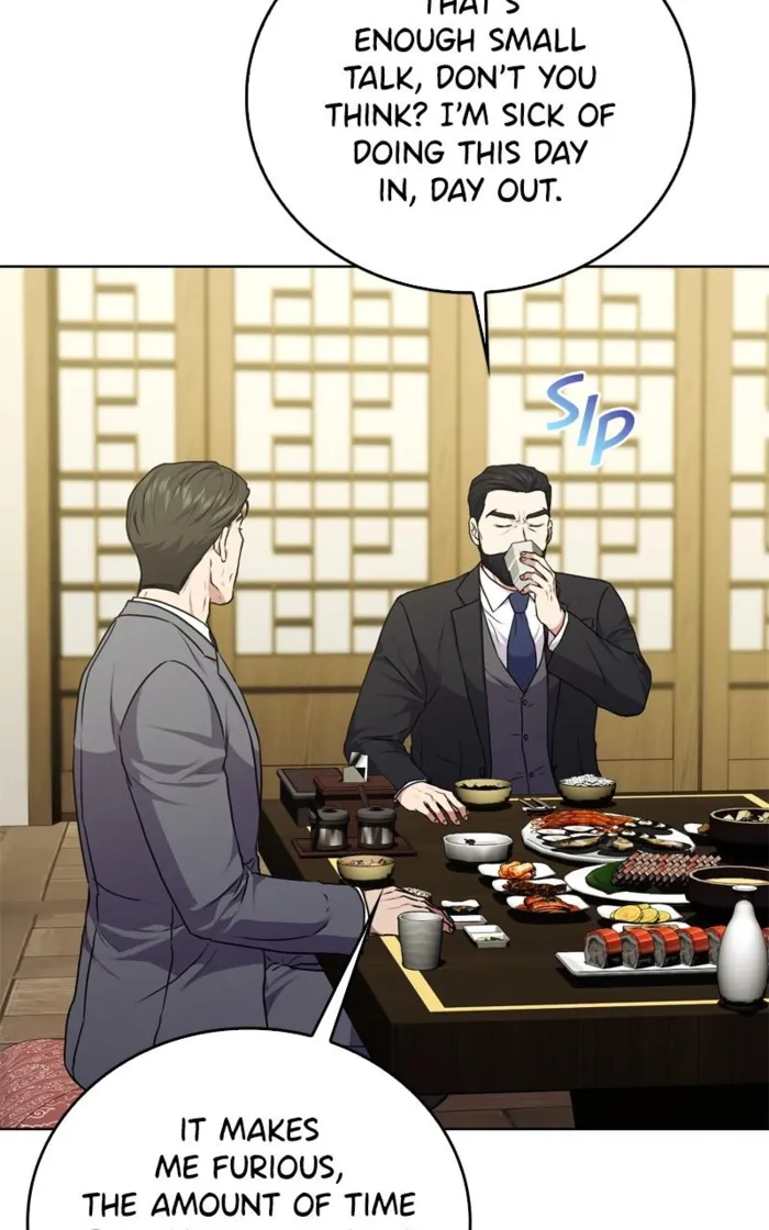 Page 19 of Chapter 138