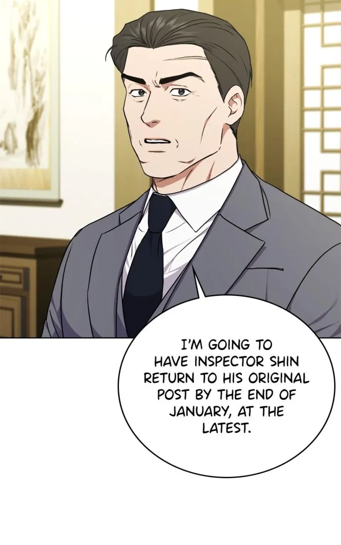 Page 21 of Chapter 138