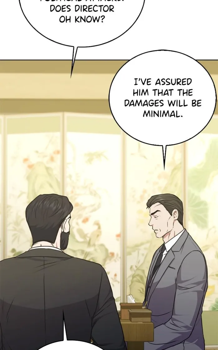 Page 24 of Chapter 138