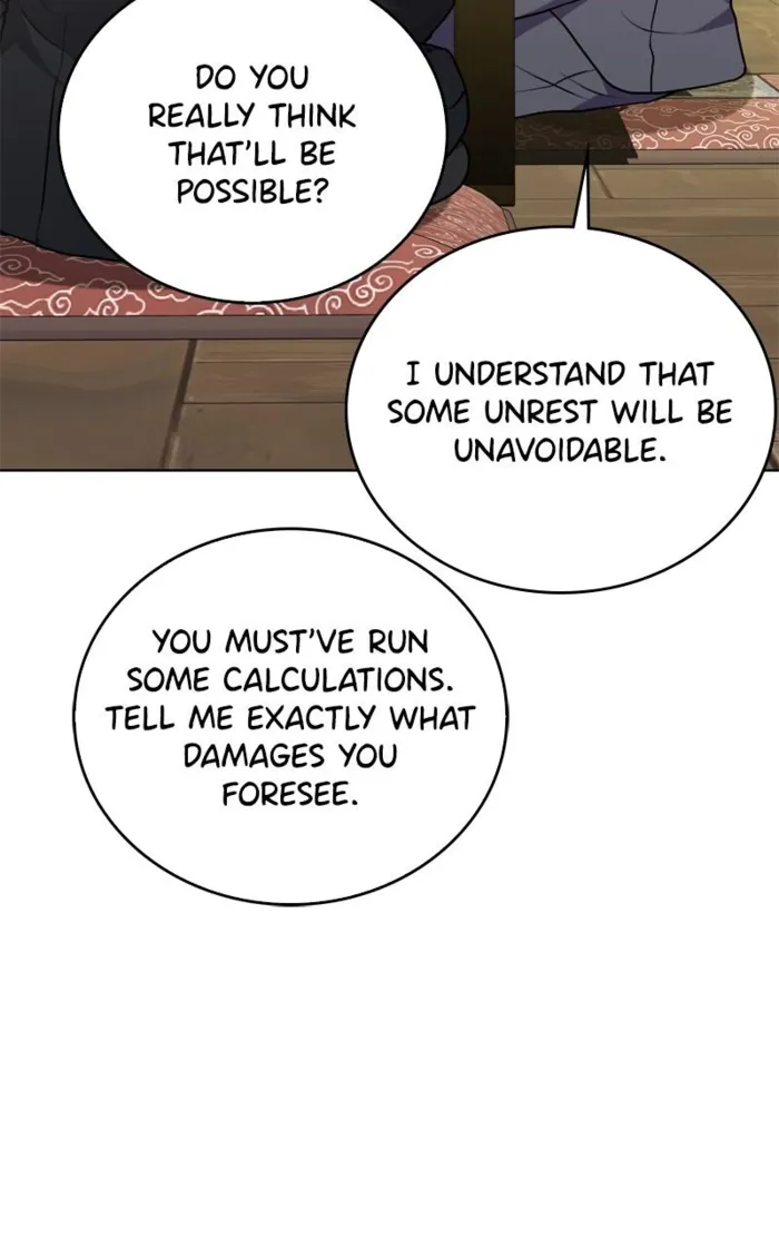 Page 25 of Chapter 138