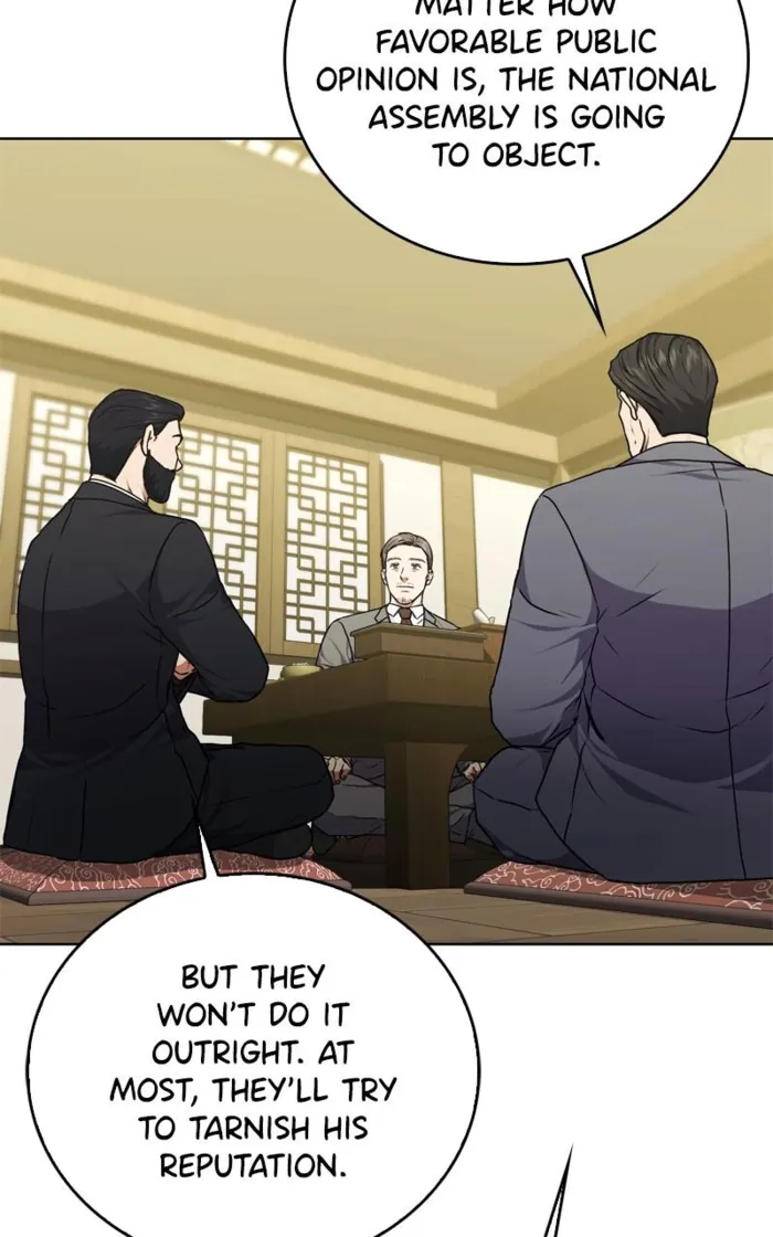 Page 37 of Chapter 138