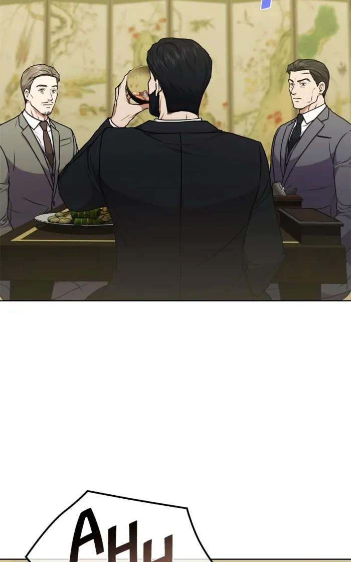 Page 49 of Chapter 138