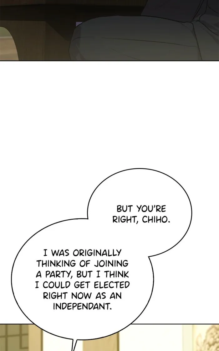 Page 52 of Chapter 138